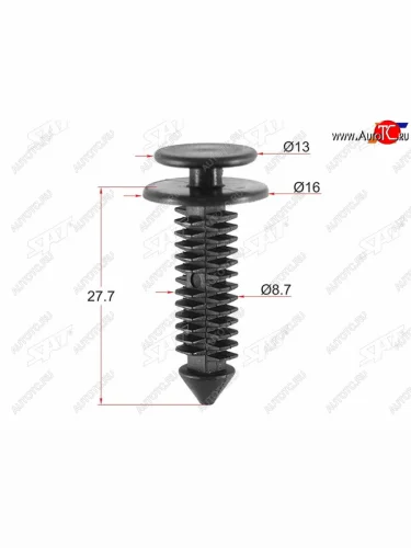 Клипса обшивки FORD (1 шт.) SAT ST-M10743
