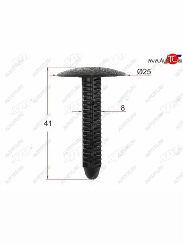 Клипса бампера FORD (1 шт.) SAT ST-M10742