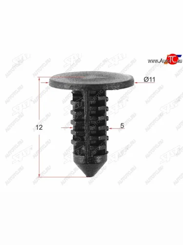 Клипса обшивки FORD (1 шт.) SAT ST-M10740