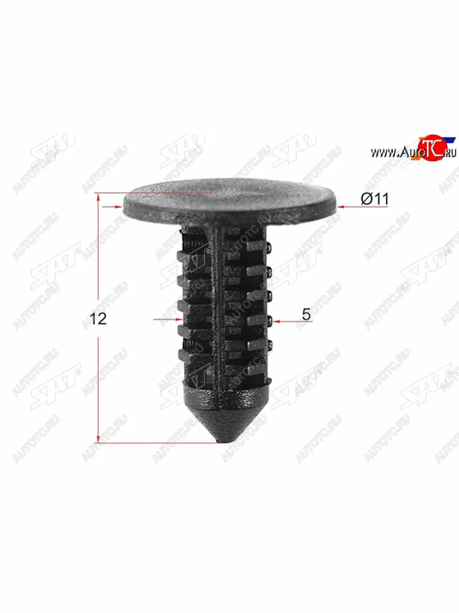 Клипса обшивки FORD (1 шт.) SAT ST-M10740  в Самаре Самарской области