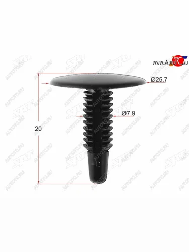 Клипса решетки FORD (1 шт.) SAT ST-M10739