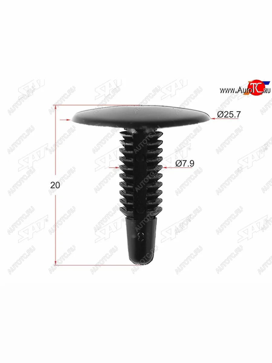 Клипса решетки FORD (1 шт.) SAT ST-M10739  в Самаре Самарской области