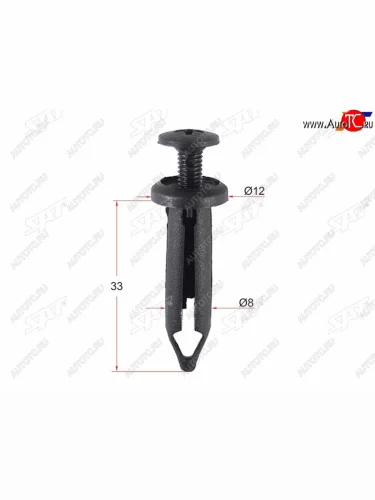 Клипса защиты бампера GMFORD (1 шт.) SAT ST-M10776