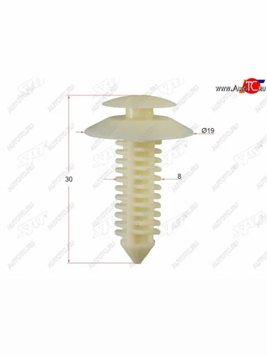 Клипса обшивки GM (1 шт.) SAT ST-M10757