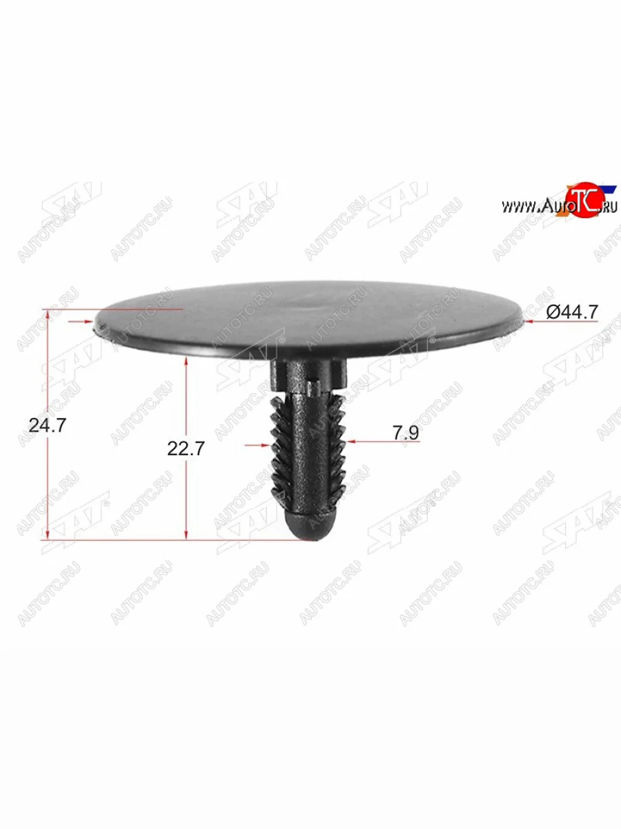 Клипса обшивки капота FORD (1 шт.) SAT ST-M10749  в Самаре Самарской области