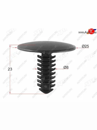 Клипса бампера FORD (1 шт.) SAT ST-M10746