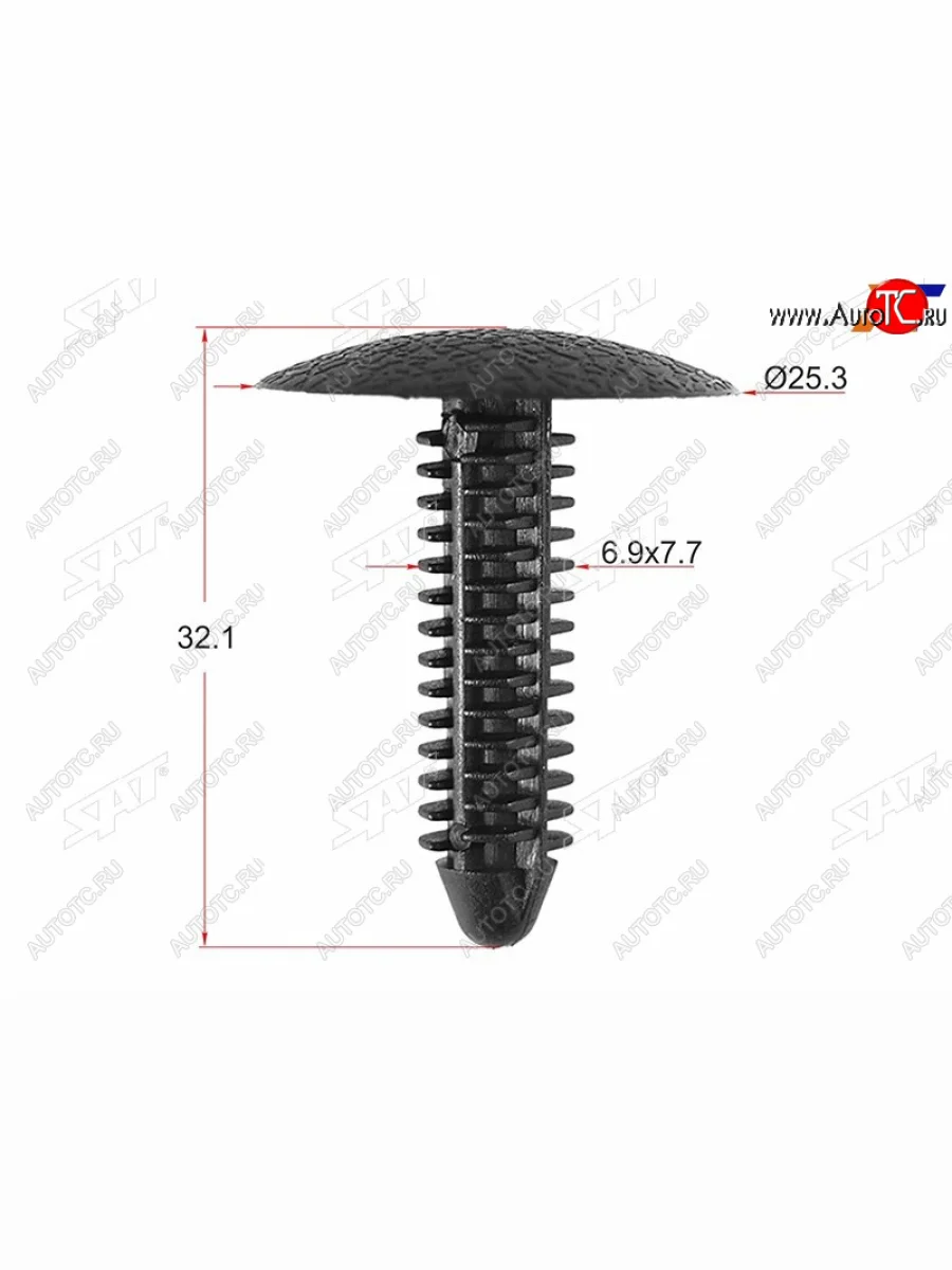 Клипса обшивки двери FORD (1 шт.) SAT ST-M10758  в Самаре Самарской области