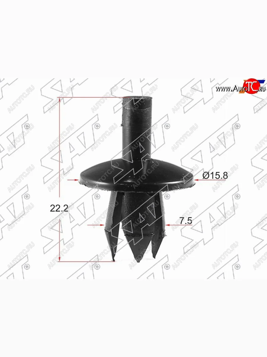 Клипса обшивки FORD (1 шт.) SAT ST-M10763  в Самаре Самарской области
