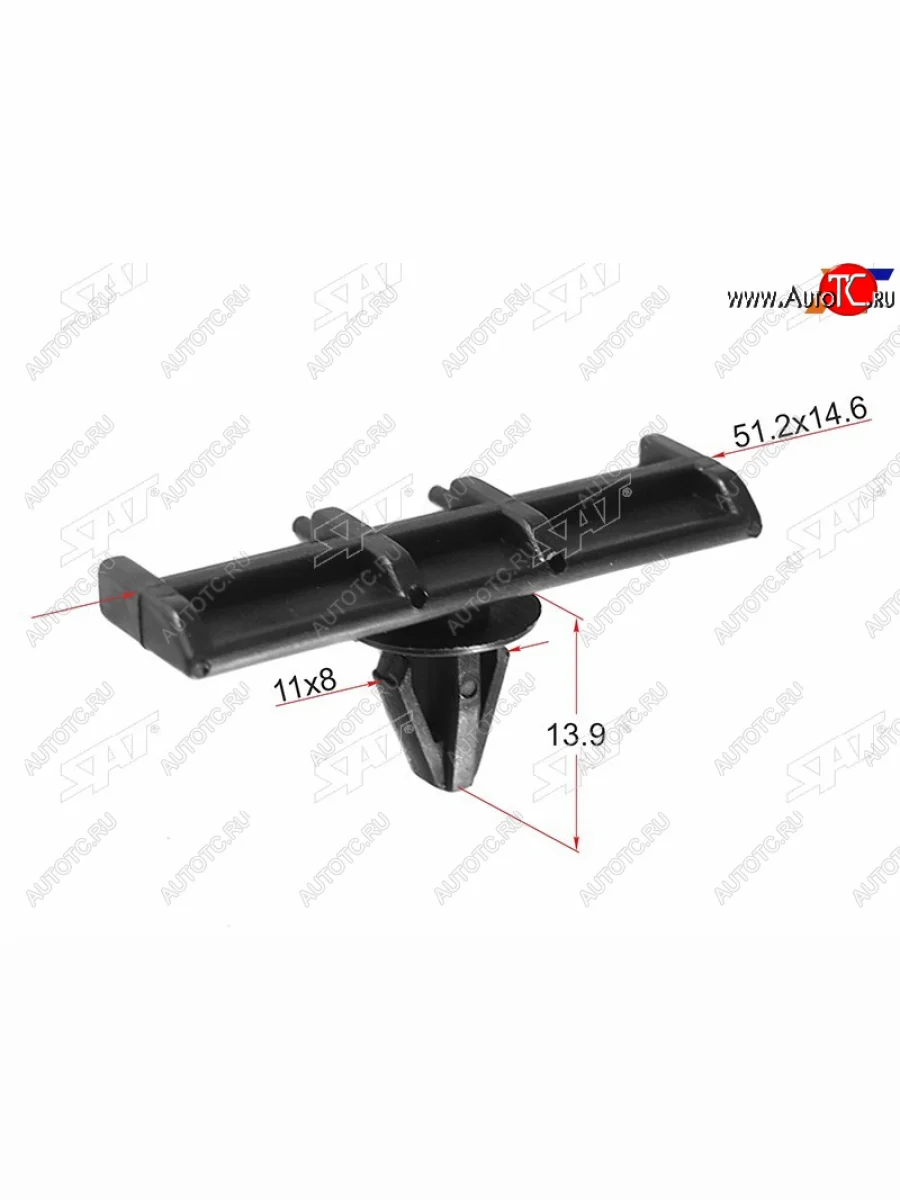 Клипса молдинга FORD (1 шт.) SAT ST-M10790  в Самаре Самарской области