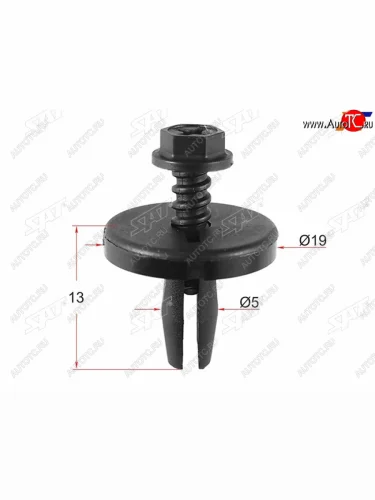 Клипса обшивки капота FORD (1 шт.) SAT ST-M10798