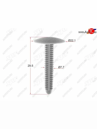 Клипса FORD (1 шт.) SAT ST-M10803
