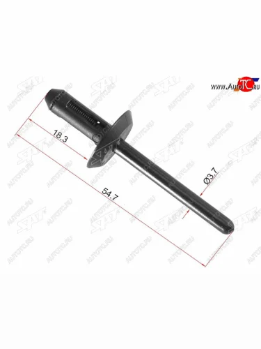 Клипса заклепка GMFORD (1 шт.) SAT ST-M10838