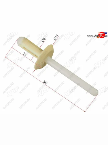 Клипса заклепка GMFORD (1 шт.) SAT ST-M10830