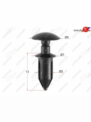 Клипса GMDAEWOO (1 шт.) SAT ST-M10840
