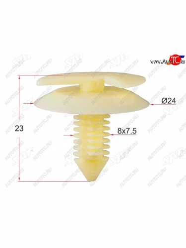 Клипса обшивки двери GM (1 шт.) SAT ST-M10880