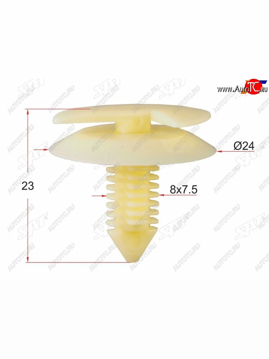 Клипса обшивки двери GM (1 шт.) SAT ST-M10880  в Воронеже Воронежской области