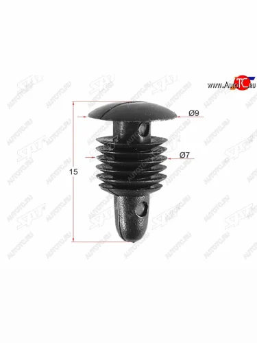 Клипса молдинга GM (1 шт.) SAT ST-M10907