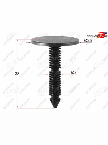 Клипса обшивки GM (1 шт.) SAT ST-M10898