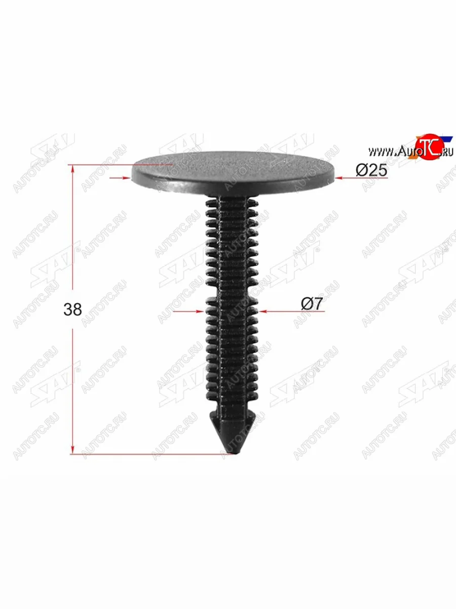 Клипса обшивки GM (1 шт.) SAT ST-M10898  в Самаре Самарской области