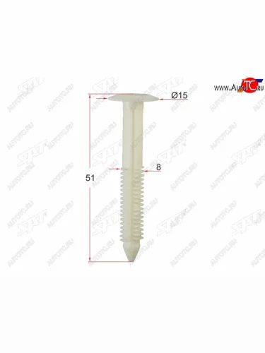 Клипса обшивки GM (1 шт.) SAT ST-M10919