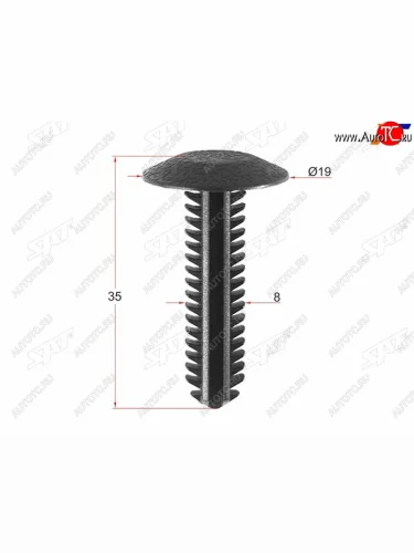 Клипса обшивки GM (1 шт.) SAT ST-M10916