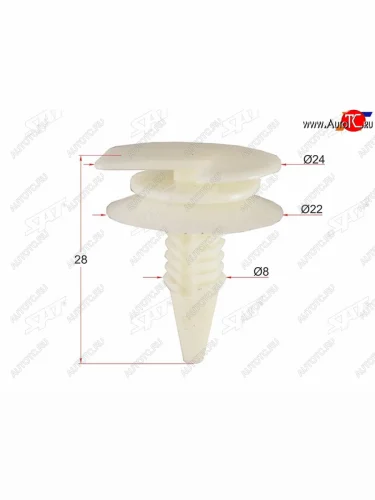 Клипса обшивки двери GM (1 шт.) SAT ST-M10915
