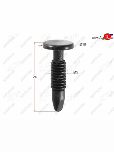 Клипса кузова GM (1 шт.) SAT ST-M10910