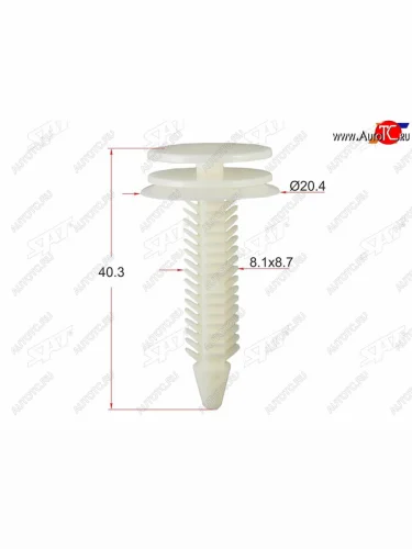 Клипса обшивки GMFORD (1 шт.) SAT ST-M10929