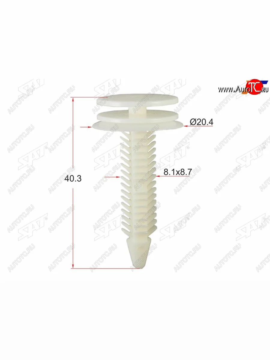 Клипса обшивки GMFORD (1 шт.) SAT ST-M10929  в Самаре Самарской области