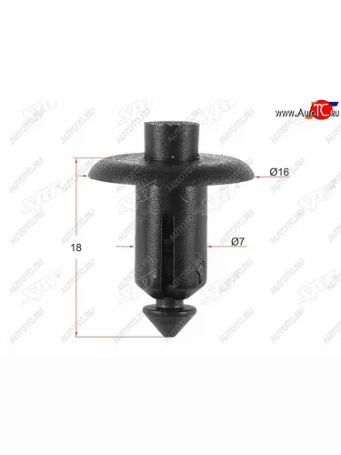 Клипса подкрылка GM (1 шт.) SAT ST-M10953