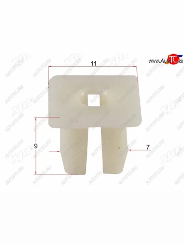 Клипса плафона GMVAGFORD (1 шт.) SAT ST-M10977