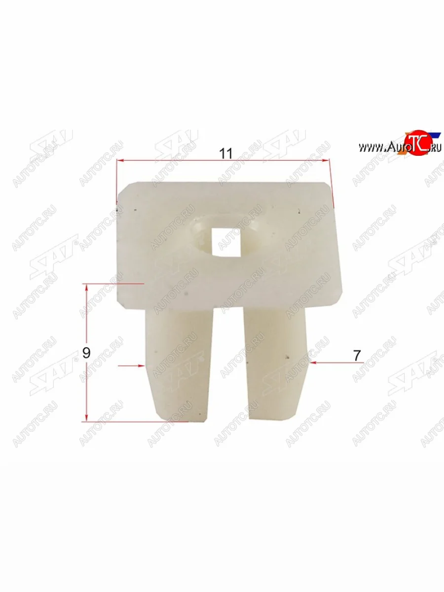 Клипса плафона GMVAGFORD (1 шт.) SAT ST-M10977  в Самаре Самарской области