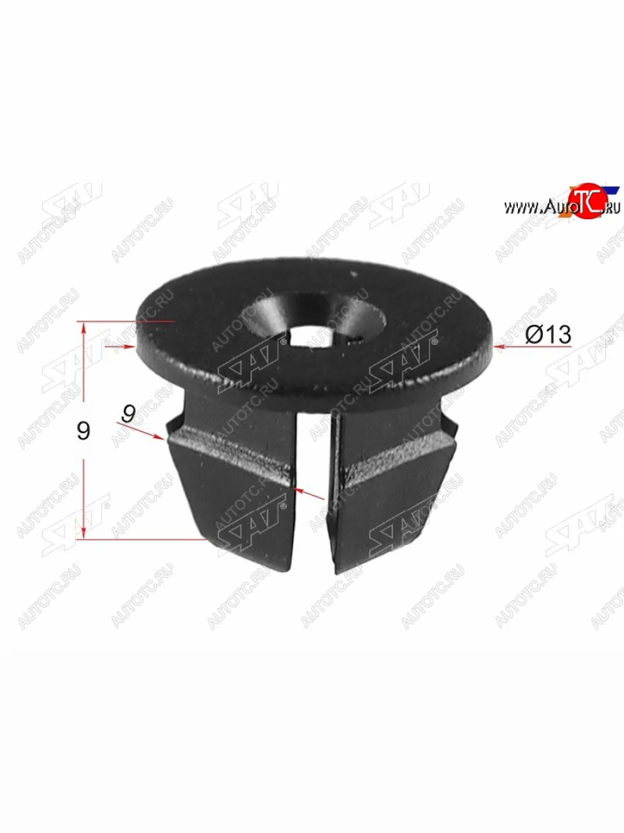 Клипса плафона GMVAG (1 шт.) SAT ST-M10982  в Самаре Самарской области