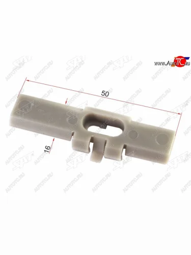 Клипса молдинга GM (1 шт.) SAT ST-M11005