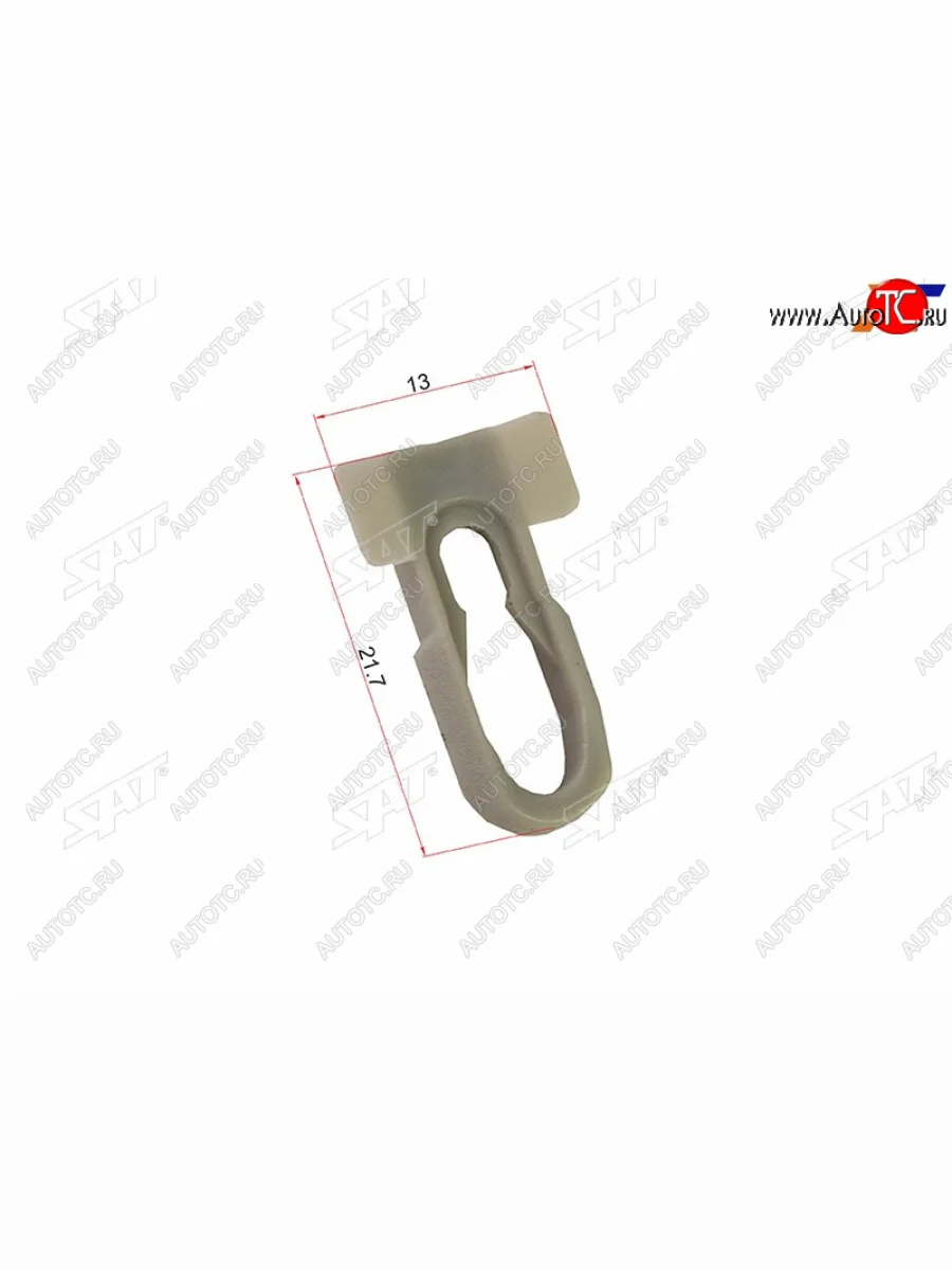 Клипса молдинга GM (1 шт.) SAT ST-M10999  в Самаре Самарской области