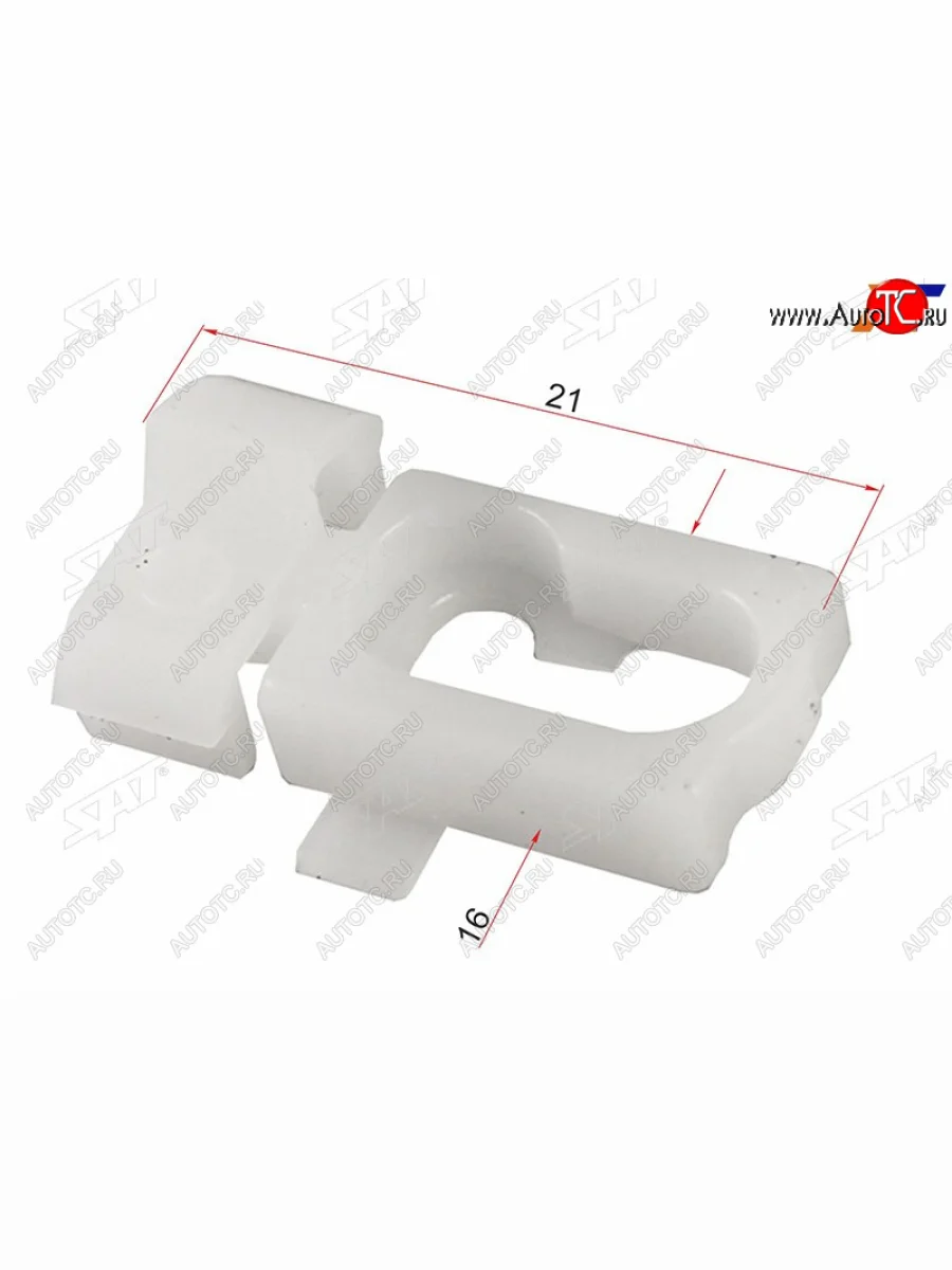 Клипса молдинга GM (1 шт.) SAT ST-M11006  в Самаре Самарской области
