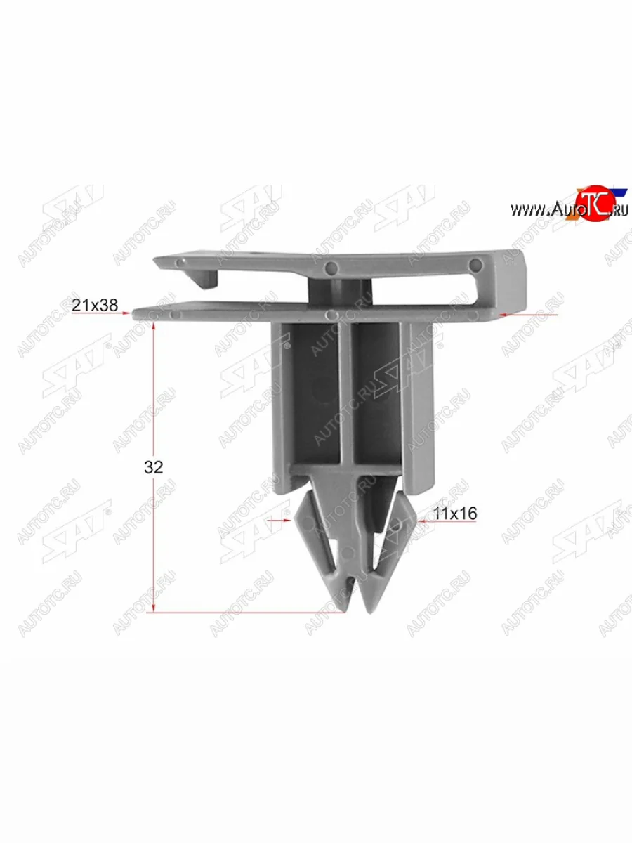 Клипса молдинга GM (1 шт.) SAT ST-M11012  в Самаре Самарской области