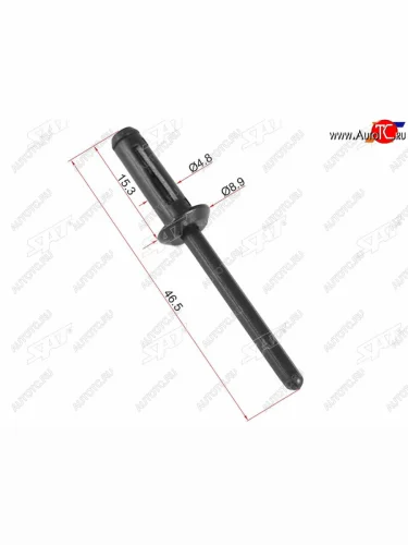 Клипса заклепка GMFORD (1 шт.) SAT ST-M11058