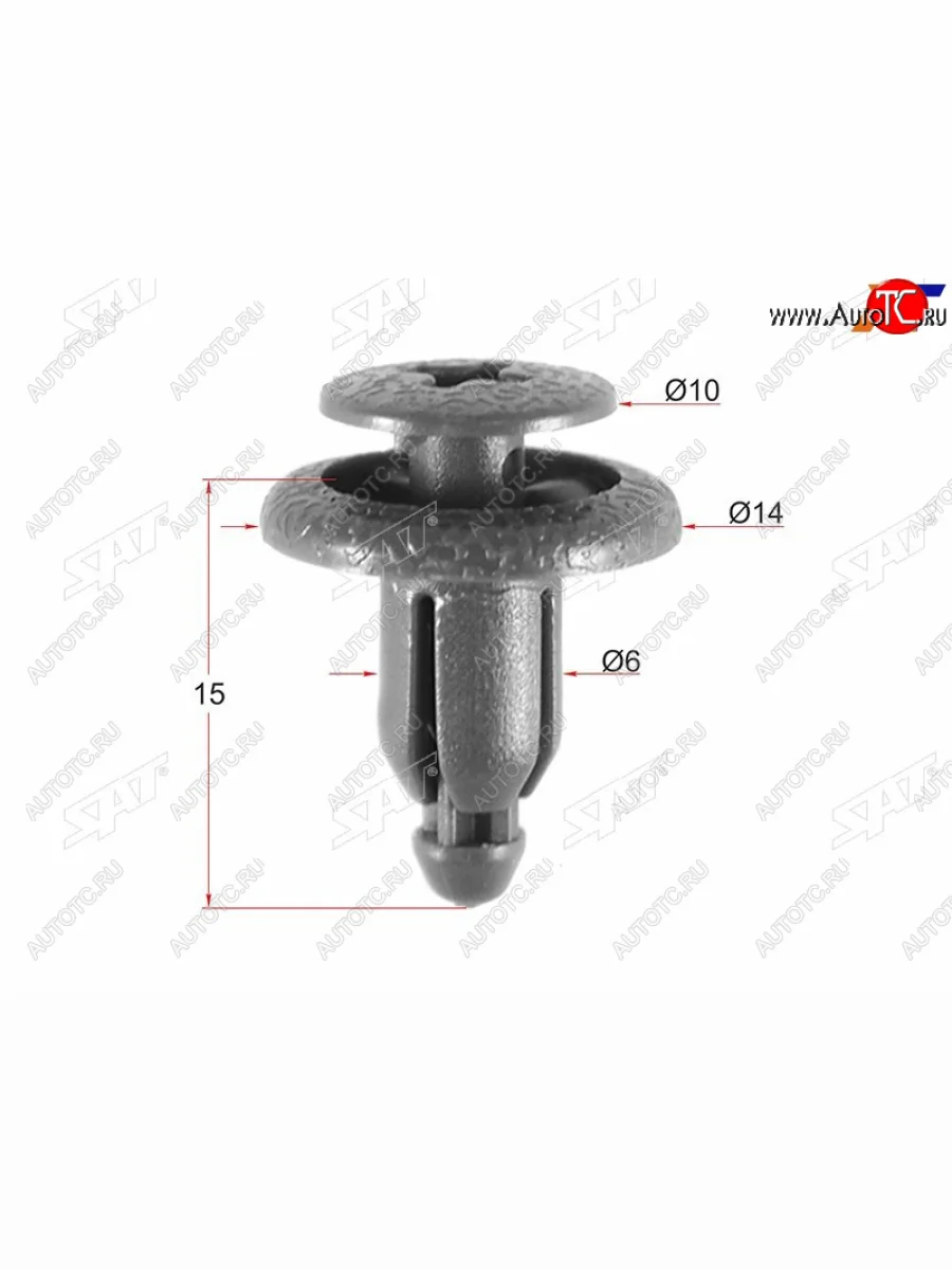 Клипса GMTOYOTALEXUSNISSAN (1 шт.) SAT ST-M11029  в Самаре Самарской области