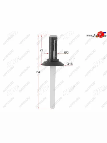Клипса бампера CHRYSLERFORD (1 шт.) SAT ST-M11056