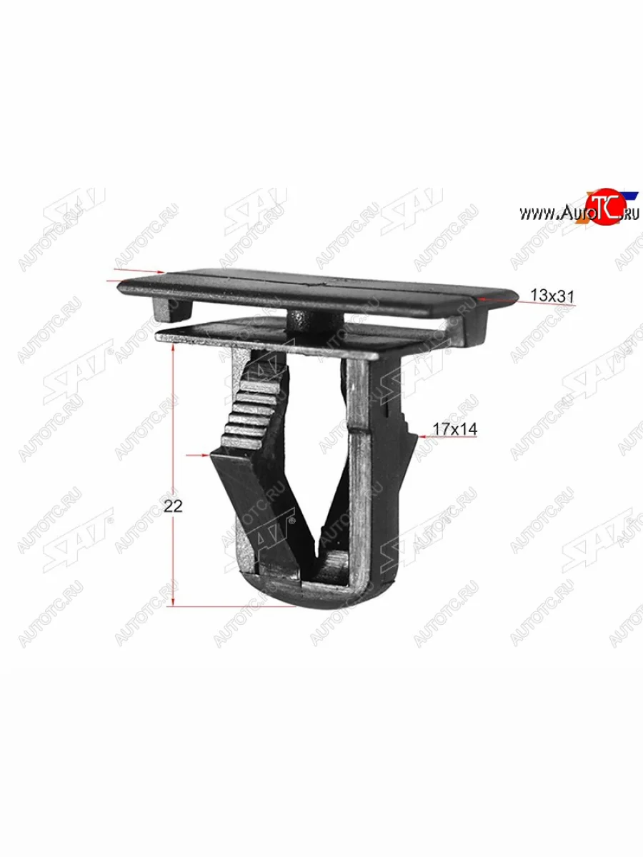 Клипса зажим CHRYSLER (1 шт.) SAT ST-M11067  в Самаре Самарской области