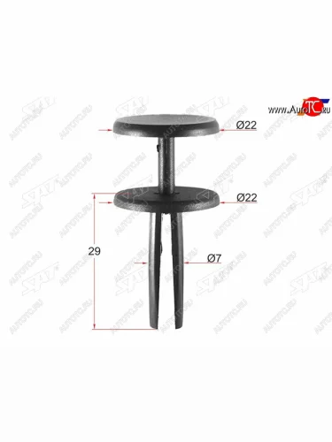 Клипса защиты бампера CHRYSLER (1 шт.) SAT ST-M11097