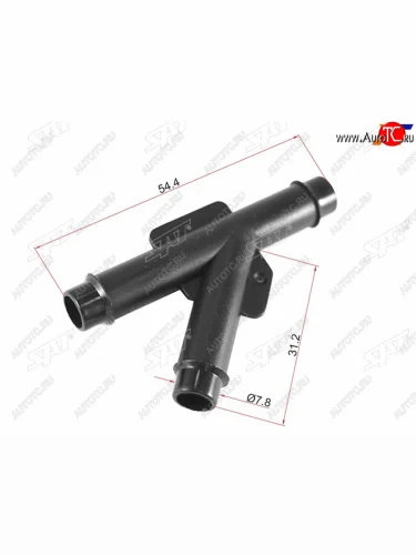 Клипса соединитель трубок MITSUBISHICHRYSLER Y-type (1 шт.) SAT ST-M11124