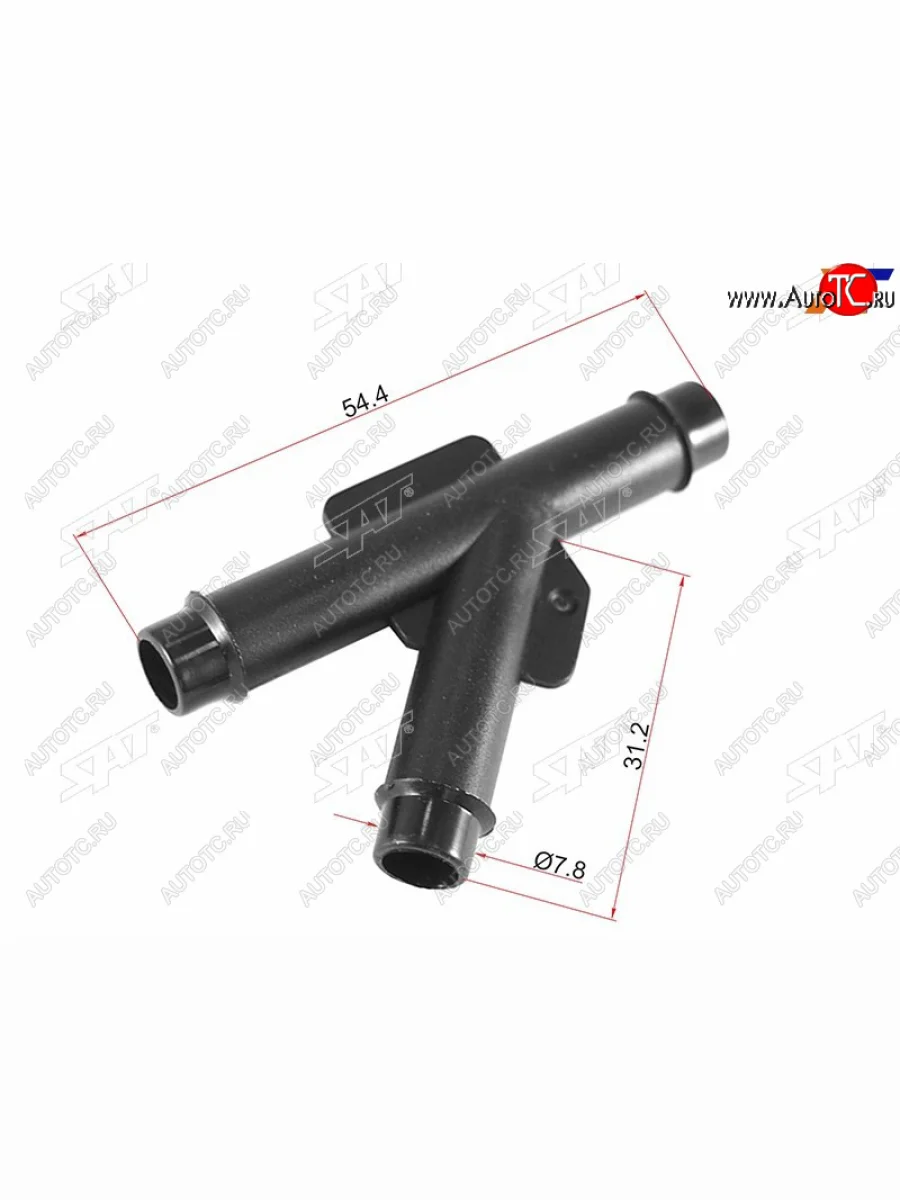 Клипса соединитель трубок MITSUBISHICHRYSLER Y-type (1 шт.) SAT ST-M11124  в Воронеже Воронежской области