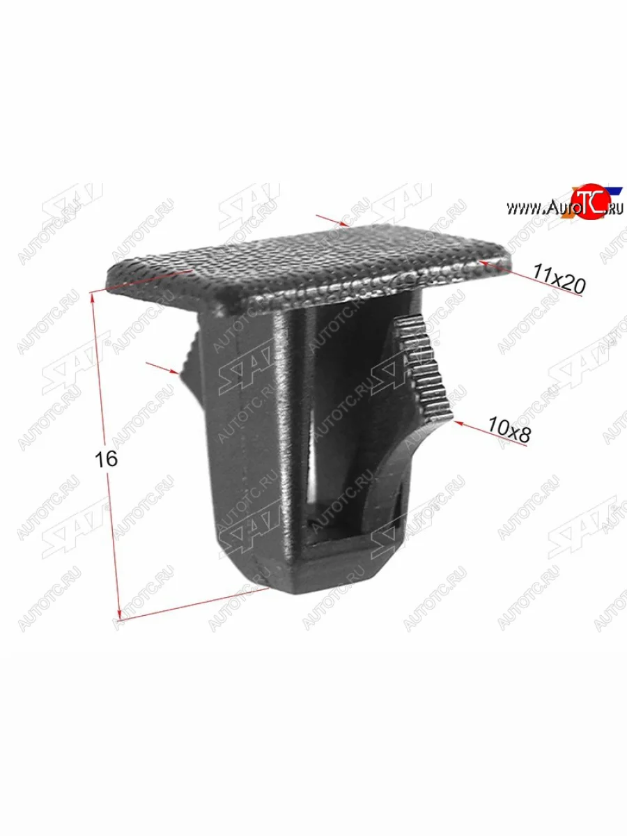 Клипса крепления порога (1 шт.) SAT ST-M11116  в Самаре Самарской области