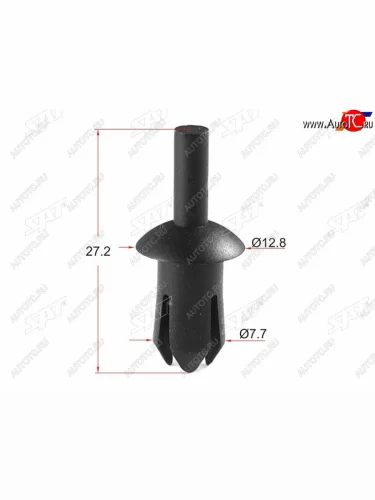 Клипса распорная MERCEDES (1 шт.) SAT ST-M11141