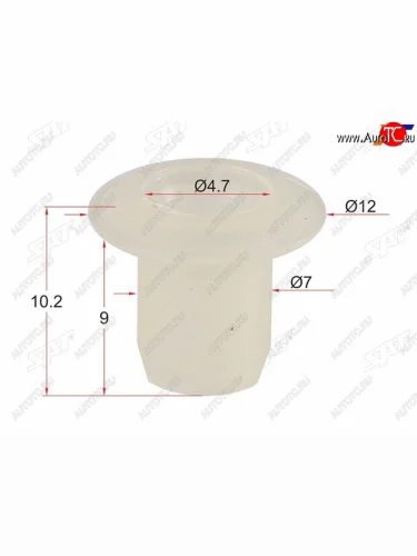 Клипса обратная часть BMW (1 шт.) SAT ST-M11177