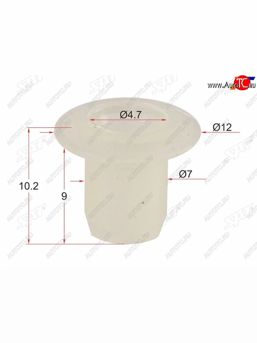 Клипса обратная часть BMW (1 шт.) SAT ST-M11177  в Самаре Самарской области