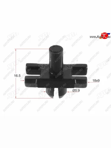 Клипса молдинга BMW (1 шт.) SAT ST-M11187