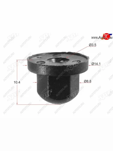 Клипса VAGFORD (1 шт.) SAT ST-M11237